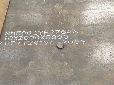 耐磨板廠家供應NM400 nm450耐磨板 高強度耐磨鋼板批發現貨