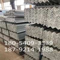 合肥現(xiàn)貨供應(yīng)鍍鋅角鋼Q235B國(guó)標(biāo)鋅鍍角鋼角鐵 冷鍍鋅角鋼角鐵