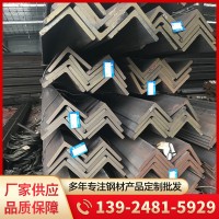 佛山廠家供應(yīng)角鋼 國(guó)標(biāo)角鋼 q235b角鋼 不等邊角鋼 規(guī)格齊全