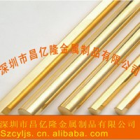 廠家生產(chǎn)供應(yīng) Φ18.0mm圓形國(guó)標(biāo)銅 易車(chē) 實(shí)心銅棒