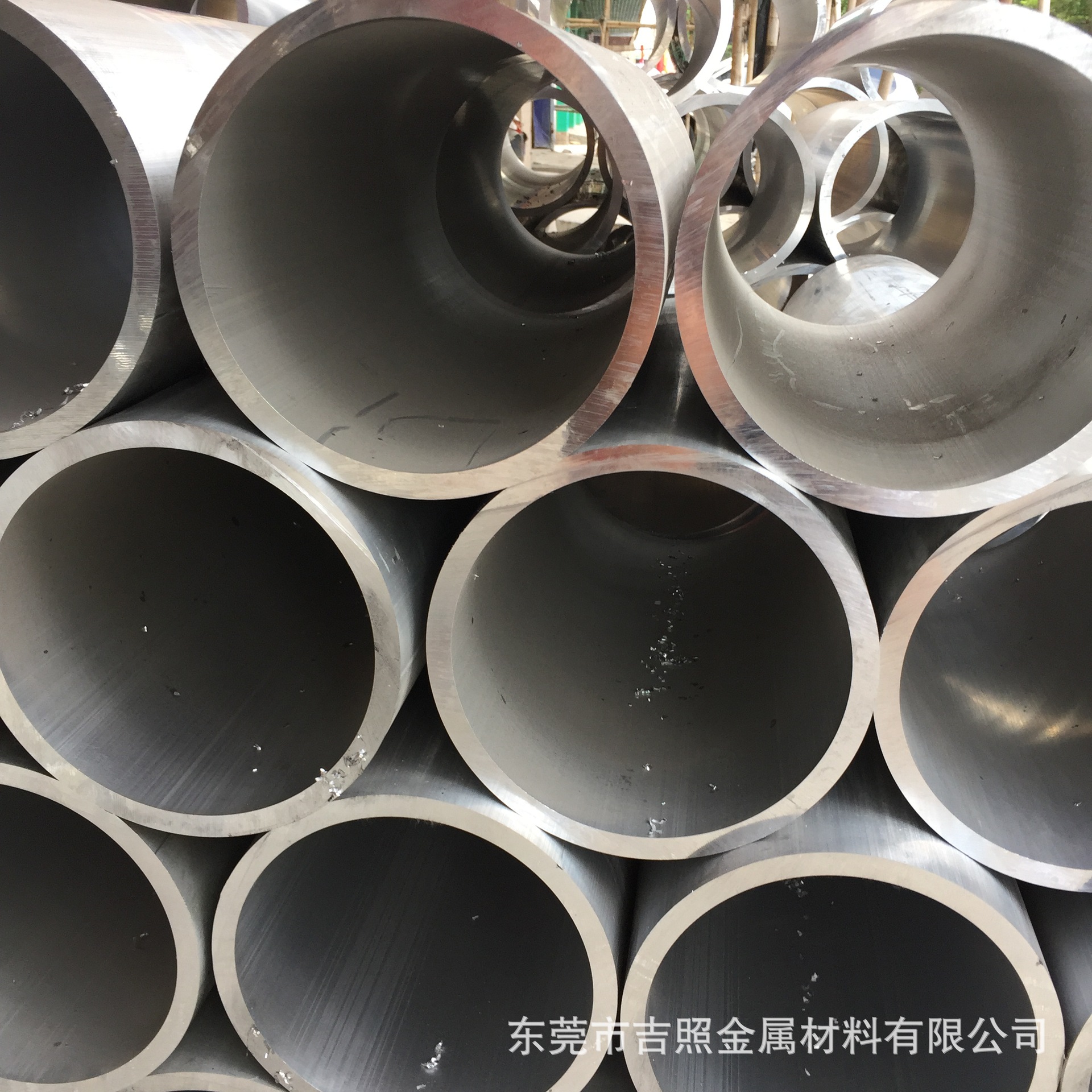 鋁管