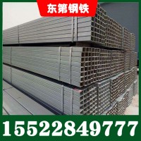 鍍鋅方管Q235B 40*80鍍鋅方管 加工定做各種型號(hào)無(wú)縫方管