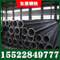 無(wú)縫管 無(wú)縫鋼管 厚壁無(wú)縫管 流體管 鍍鋅無(wú)縫管 廠家直銷