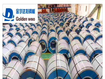 供應(yīng)博思格 寶鋼 鞍鋼彩涂卷 各類屋面彩鋼瓦種類齊全
