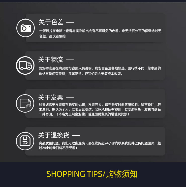 詳情_17.jpg