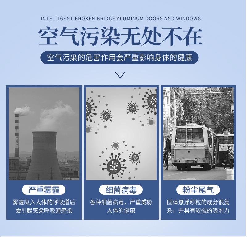 詳情頁(yè)_02.jpg