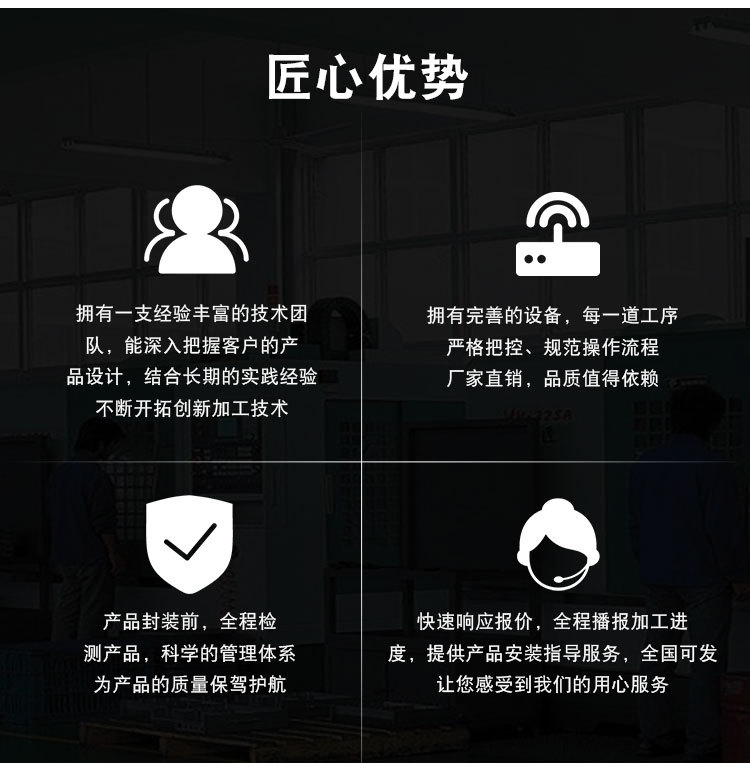 詳情_08.jpg