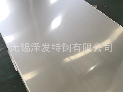 廠家供應 304 316 321不銹鋼板 可拉絲貼膜可加工 一條線服務
