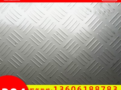 廠家現貨直銷現貨不銹鋼防滑花紋板304 可定制304不銹鋼止滑板