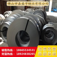 201不銹鋼分條鋼帶2B,【聯眾一級】【1.0mm】【寬度：50-400mm】