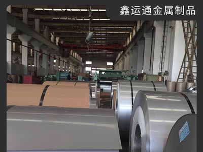 廠家供應316L不銹鋼冷軋卷 201不銹鋼卷 可定制不銹鋼卷板