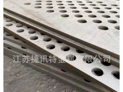現(xiàn)貨304不銹鋼板 零割加工 拉絲 鏡面 割不銹鋼中厚板 捷訊特廠家 舉報(bào) 本產(chǎn)品支持七天無理由退貨