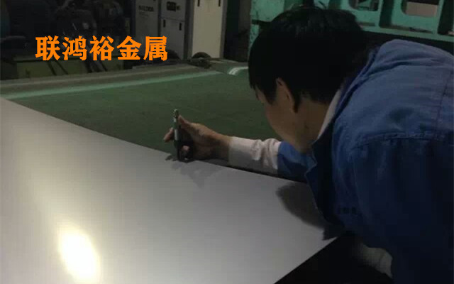 聯鴻裕圖片2