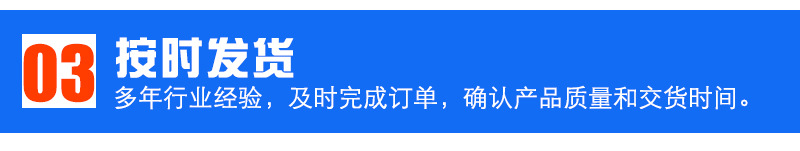 詳情_10.jpg