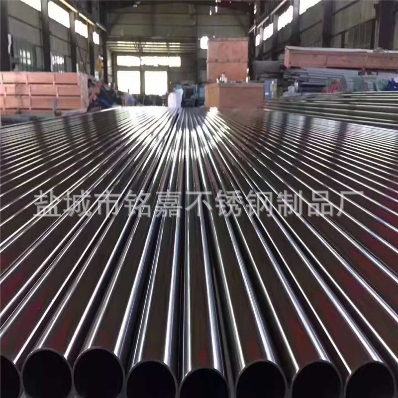 衛生級管1