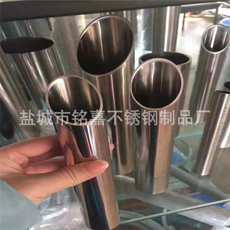 衛生級5