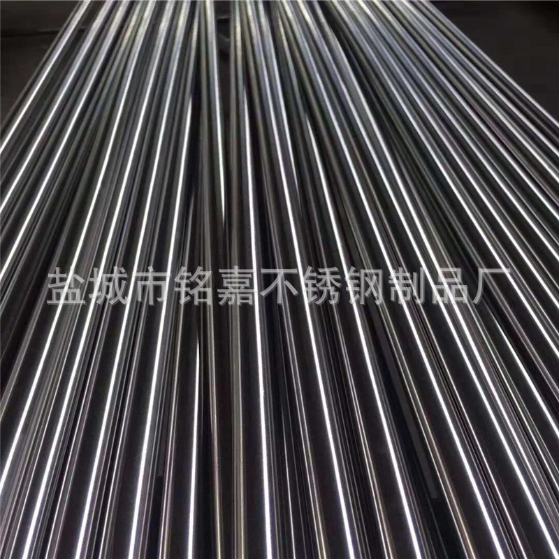 衛生級管2