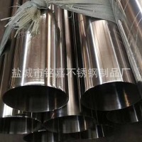 廠家直銷 規格齊全 薄壁304不銹鋼無縫管 可按要求非標定制