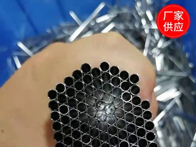 304不銹鋼管材316L不銹鋼無縫管子 精密光亮管食品級衛生管空心管