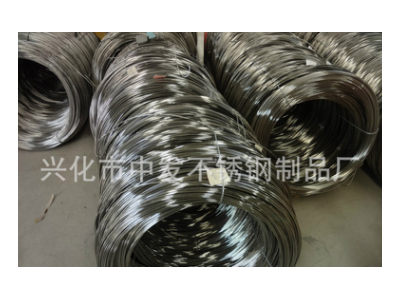 供應(yīng)201不銹鋼光亮絲 中硬光亮盤絲線材 規(guī)格齊全 廠家直銷