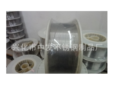 大量供應(yīng)不銹鋼氣保焊絲 ER307Si焊絲 CO2氣體保護焊絲MIG