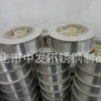 【廠家直銷】不銹鋼氣保焊絲 ER308焊絲 CO2氣體保護不銹鋼焊絲