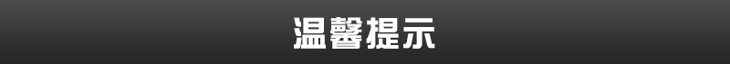 內頁_02