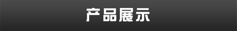 內頁_01
