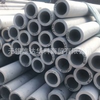 316L超厚壁不銹鋼美標(biāo)焊管SUS316國(guó)標(biāo)不銹鋼焊管規(guī)格訂制公司發(fā)貨