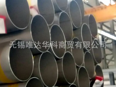 公司現貨/訂制 304不銹鋼工業無錫縫管 316L厚壁不銹鋼管 通風管