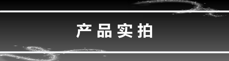 一鍵復制_20210222183239