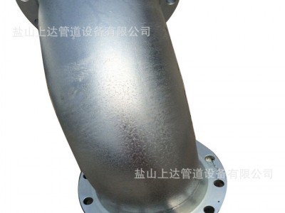 供應45°度【鋼制雙盤彎頭】 DN150 PN1.0MPa 熱鍍鋅法蘭彎頭