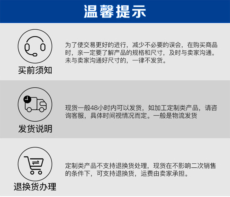 不銹鋼過濾網_10.jpg