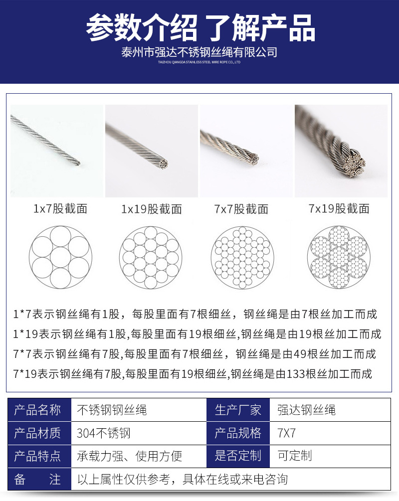 詳情PSD_09.jpg