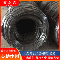 【冷拔絲】冷拔絲 建筑橋梁防護鐵絲高線鋼材環筋盤圓冷拔絲現貨