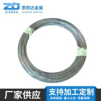 不銹鋼彈簧絲現貨314不銹鋼直絲314不銹鋼盤絲314不銹鋼盤條