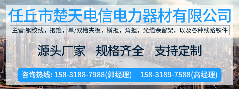 內頁_01