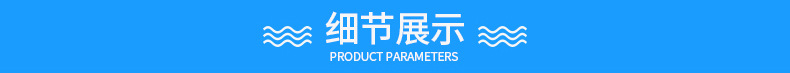 內頁_07
