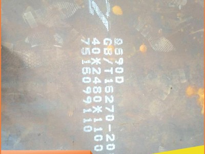 廠家現貨Q690D鋼板現貨庫存 規格齊全 抗拉不斷裂質量保證