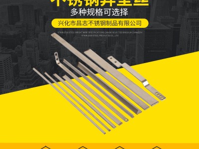 不銹鋼異形絲 供應(yīng) 201 304 308 316 非標(biāo)定制 現(xiàn)貨供應(yīng) 廠家直銷