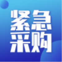 招募熱軋卷板供應商