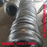 鍍鋅鋼絲2.0-2.1mm獼猴桃架大棚用鍍鋅鋼絲現(xiàn)貨多種型號(hào)量大從優(yōu)