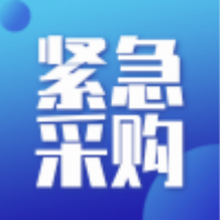 招募不銹鋼管、不銹鋼板等4個品類的供應商