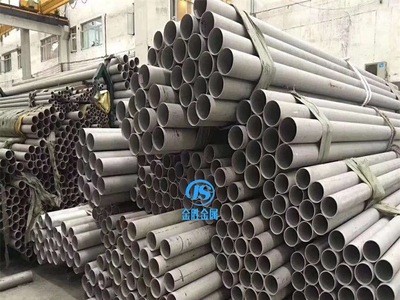 供應304/316L/310S不銹鋼無縫管 不銹鋼厚壁管 工業無縫鋼管