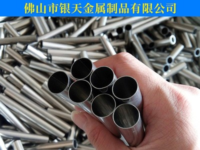 廠銷 短鋼管無縫管304精密深加工不銹鋼管 304材質可加工定制