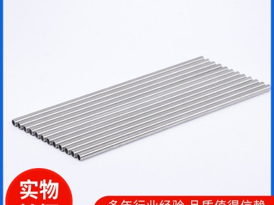 供應不銹鋼氣路卡套管304無縫管精密管不銹鋼毛細管 不銹鋼盤管