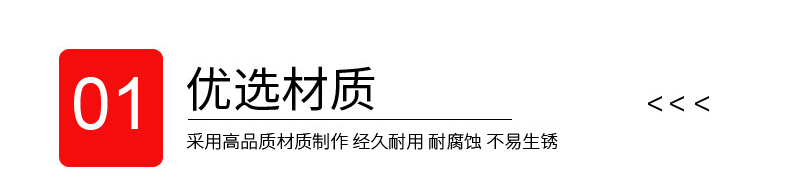 未標題-1_05