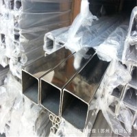 304方管/304矩形管/304不銹鋼方管 現貨供應
