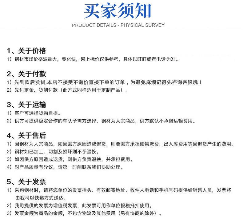 1聯系方式