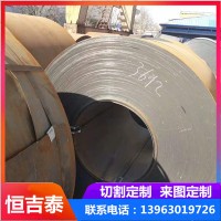 Q355E低合金中板現貨 Q355E合金鋼板卷廠家直供 Q355鋼板縱剪開平